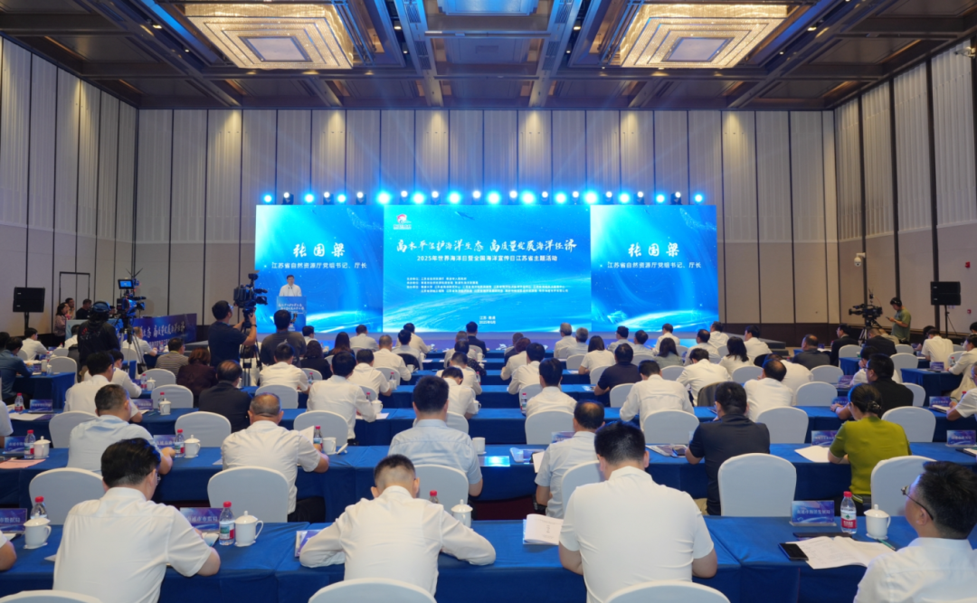 Jiangsu OCB Engineering Technology Co., Ltd.