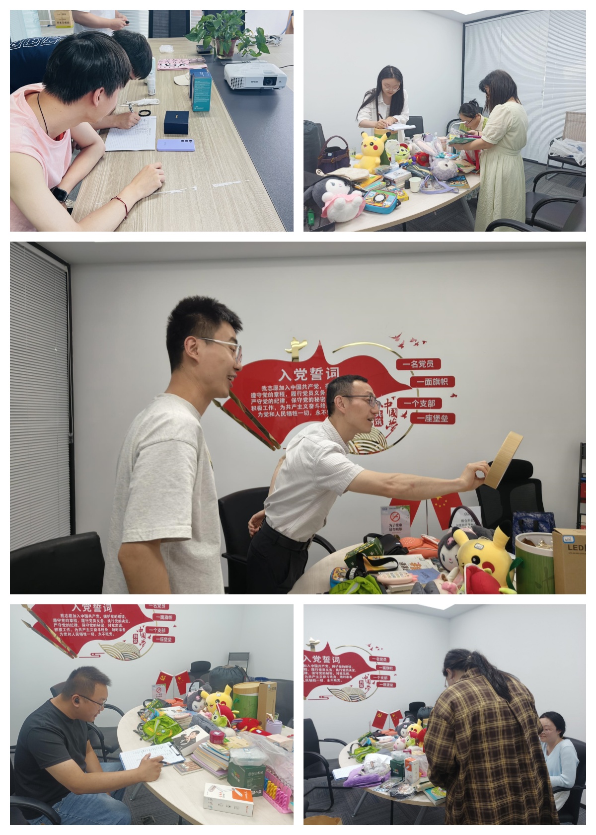 Jiangsu OCB Engineering Technology Co., Ltd.