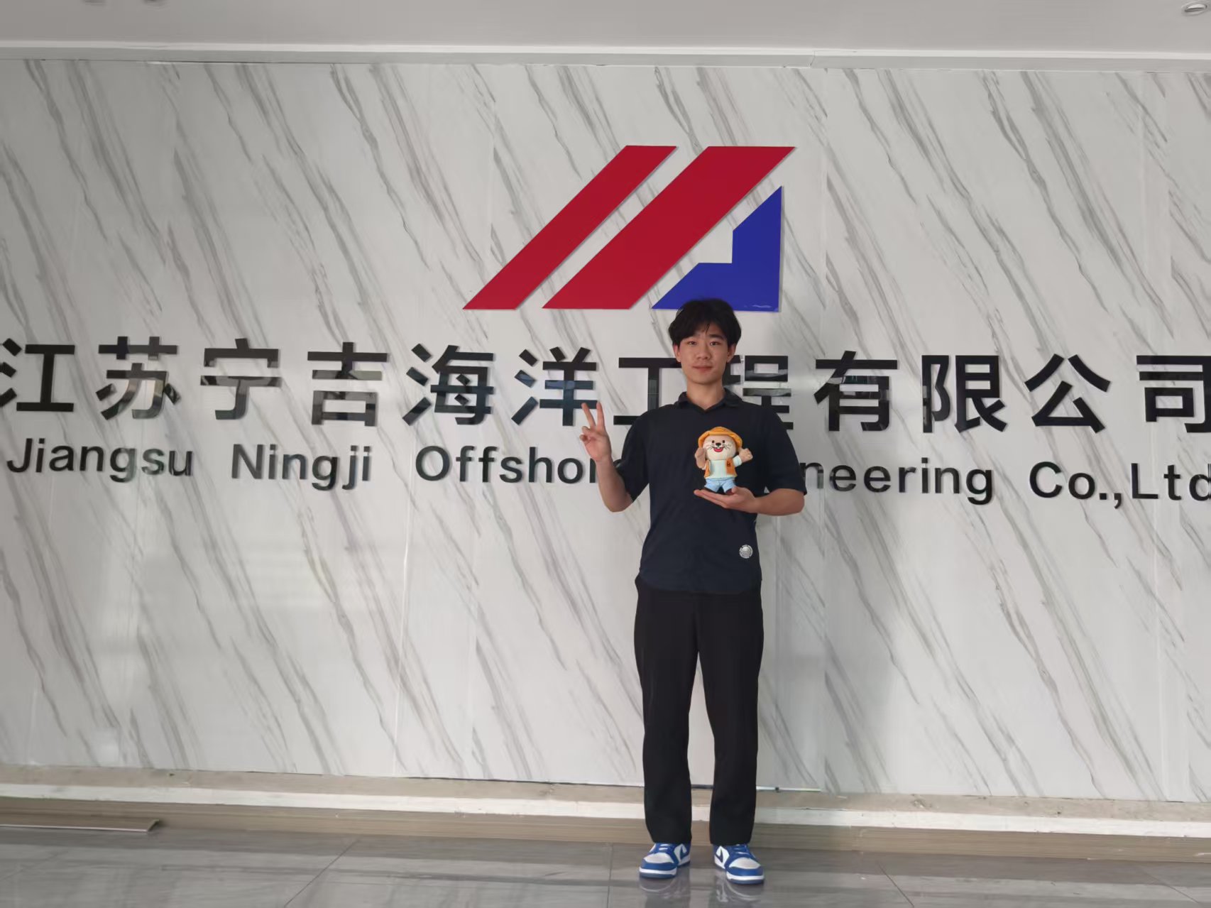 Jiangsu OCB Engineering Technology Co., Ltd.