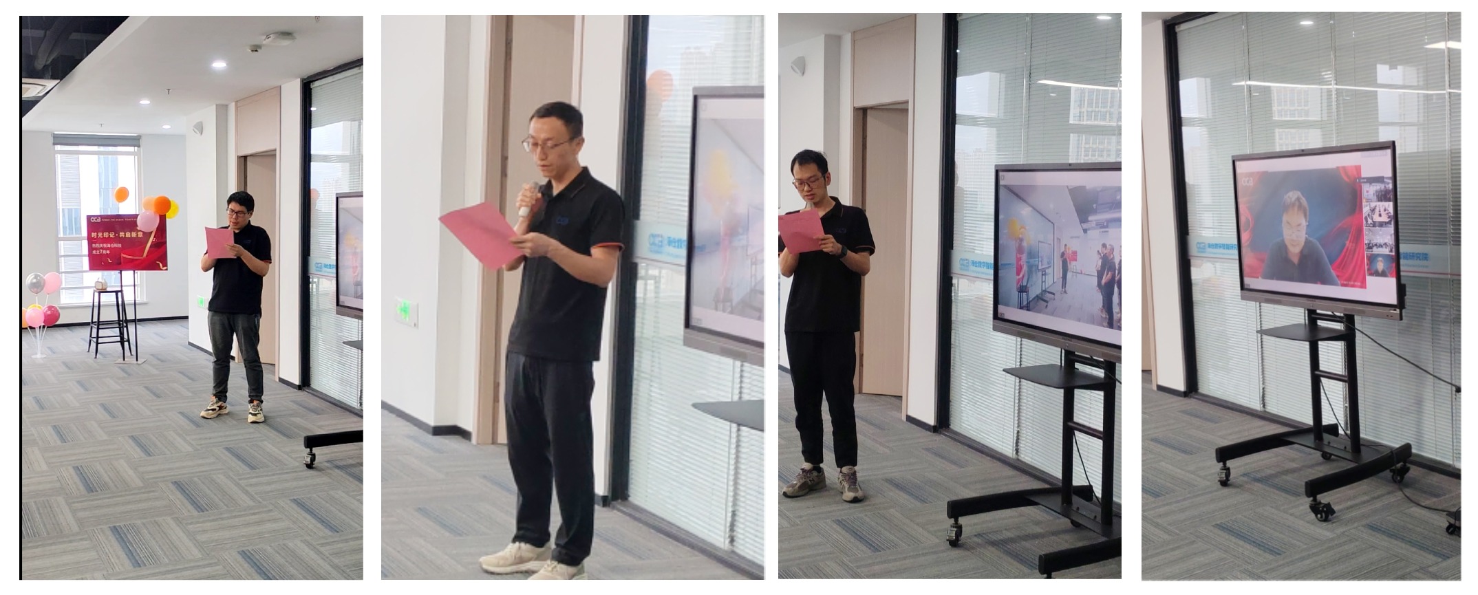 Jiangsu OCB Engineering Technology Co., Ltd.