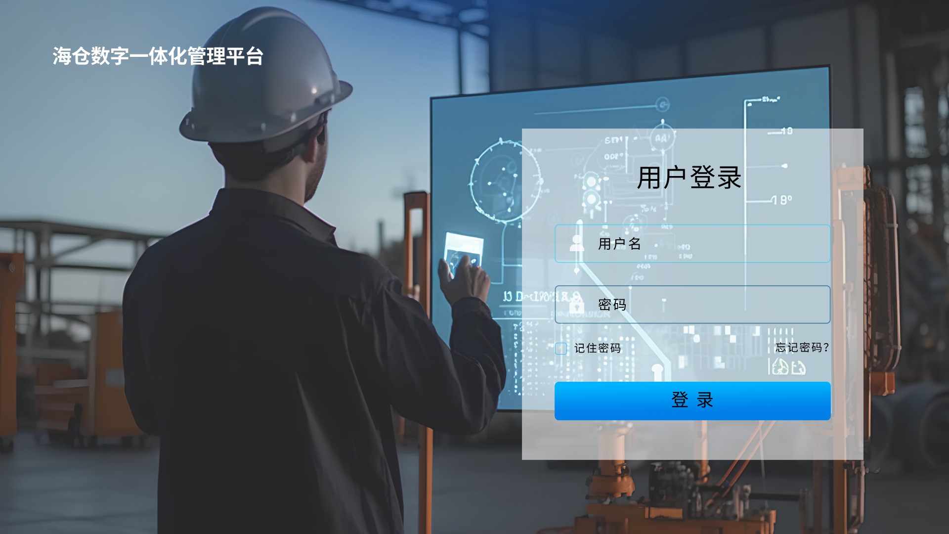 Jiangsu OCB Engineering Technology Co., Ltd.