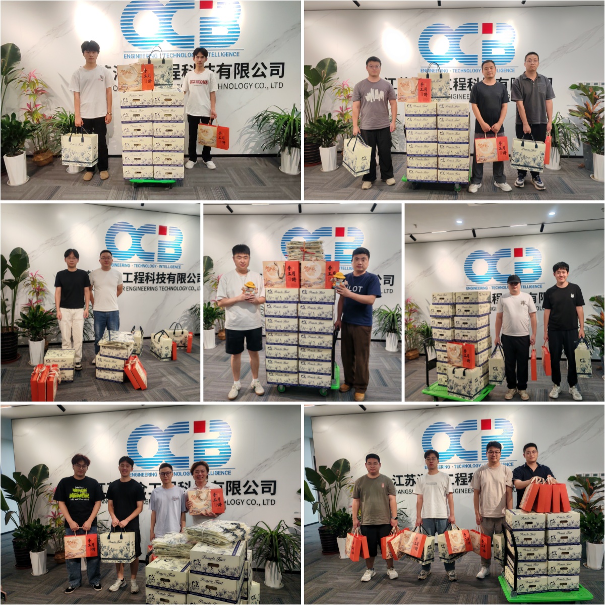 Jiangsu OCB Engineering Technology Co., Ltd.