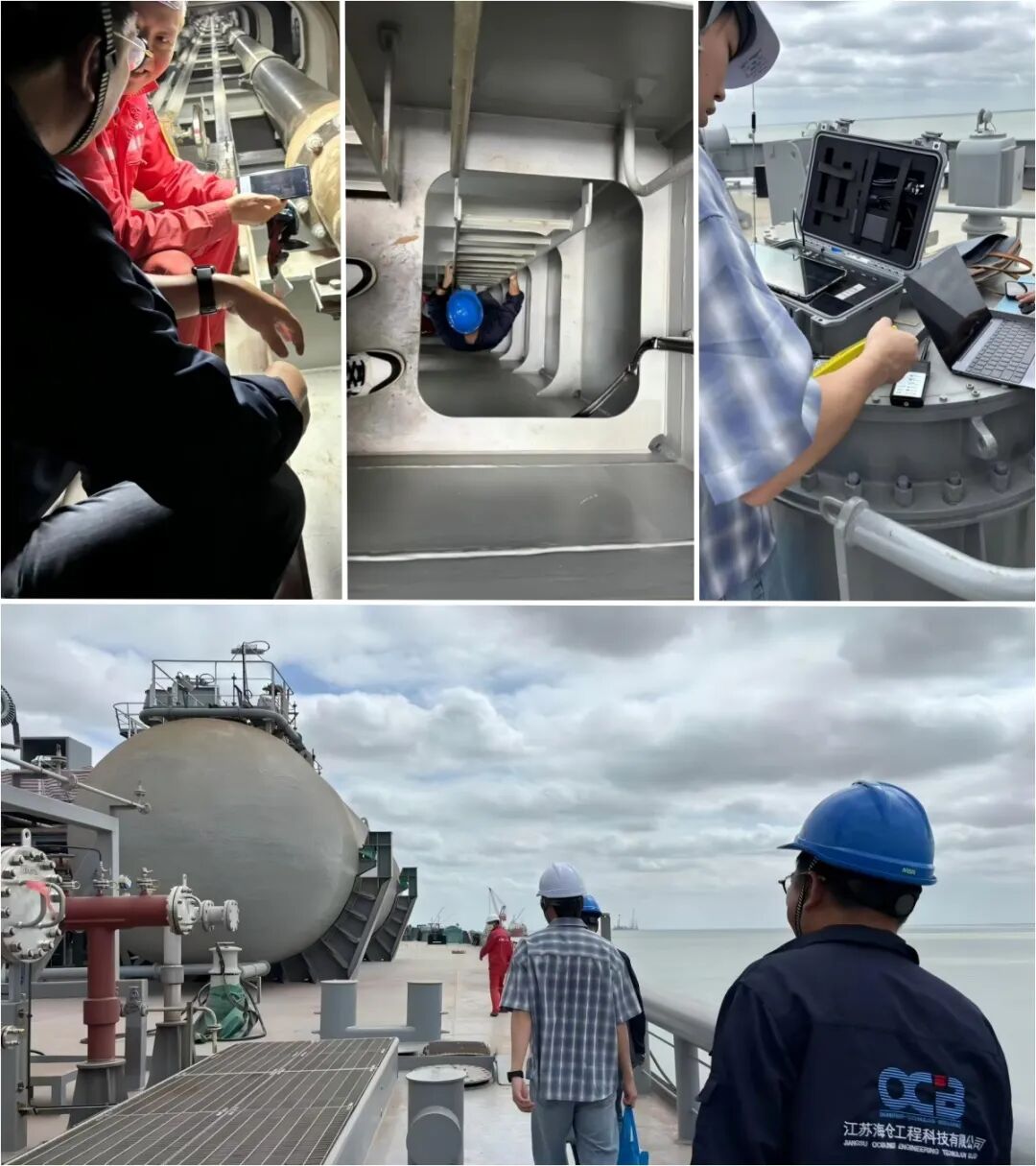 Jiangsu OCB Engineering Technology Co., Ltd.