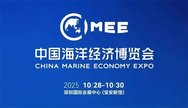 Jiangsu OCB Engineering Technology Co., Ltd.