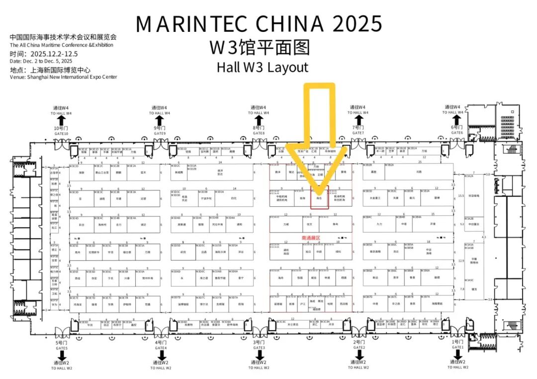 Jiangsu OCB Engineering Technology Co., Ltd.