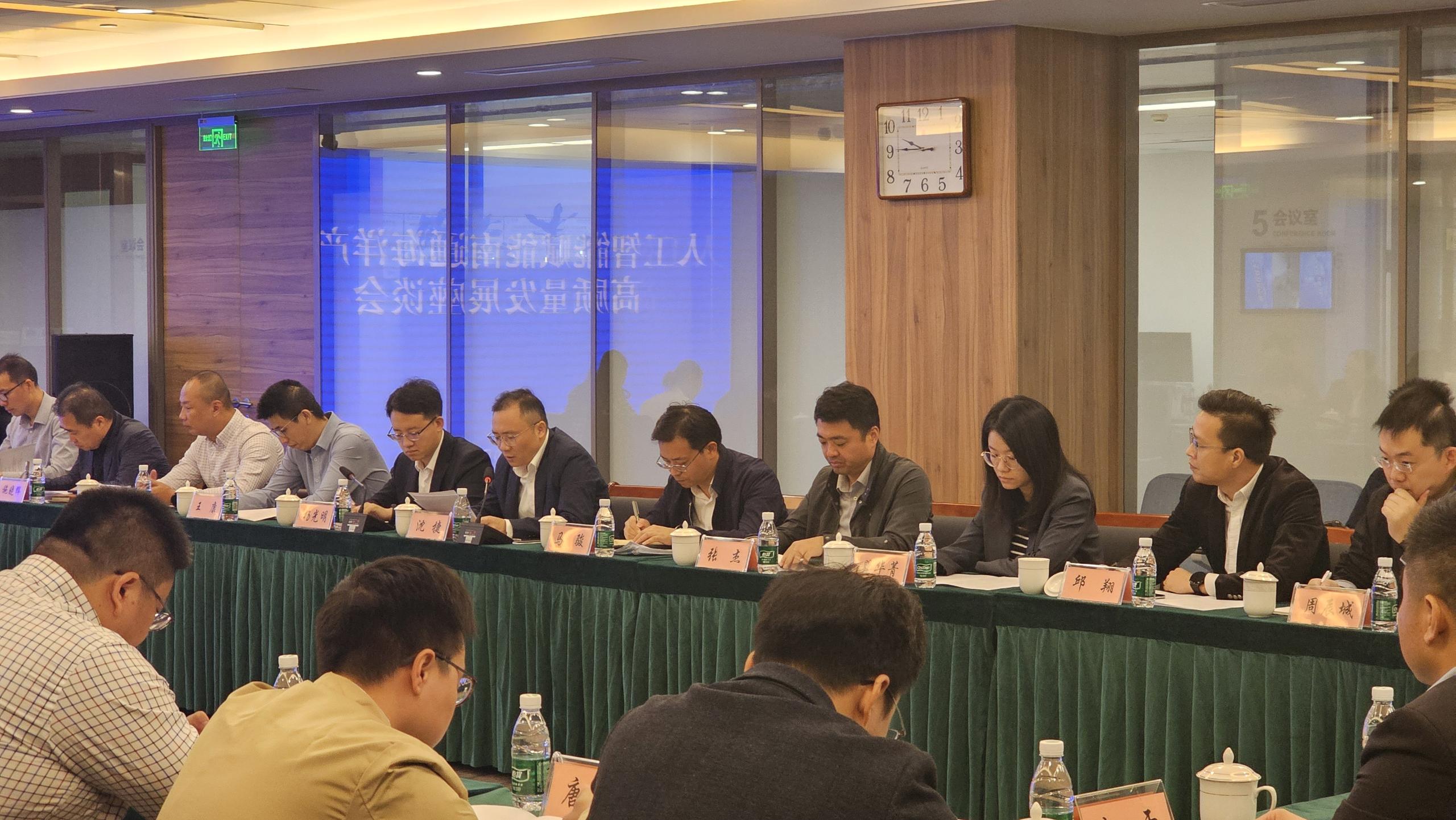 Jiangsu OCB Engineering Technology Co., Ltd.